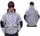 133552 Kimpex Ckx Snowmobile Summit Snow Jacket Men Small White Black Winter Coat Shell 779422615245