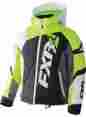 170411-1070 Fxr Youth Child Kids Revo X Warm Winter Jacket Coat Sizes 4 Or 8