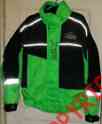 Mj6270 Survival Jacket Floating Rider Mustang Irx Men Extreme Ice
