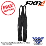 Men Yamaha Mission Lite Uninsulated Four-way Stretch Pant By Fxr Sizes Lg Xl. Fixed Price $149.95.