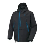 Ski-doo Men's Bc Kona Jacket (#4409311290) Black W/blue Trim X-large. Fixed Price $150.00.