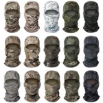 Camo Balaclava Face Uv Protection Ski Sun Hood Tactical Masks For Women. Fixed Price $8.98.