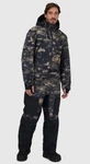 Ski Doo Snowmobile Xl Camo Mens Bc Kona One-piece Monosuit Nwt Msrp $648. Fixed Price $219.99.