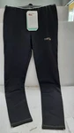 Dsg Tech Base Layer Pant Black Sm 98890. Fixed Price $15.00.