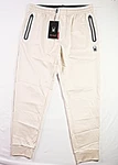 Spyder Active Jogger Track Pants Mens Xl Beige Mesh Zip Pockets Athletic $78 New. Fixed Price $34.98.