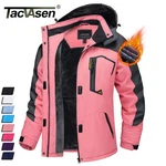 Women's Waterproof Ski Snow Jacket Winter Warm Fleece Hiking Windproof Coats Us. Fixed Price $53.98.