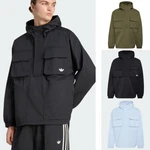 Adidas Men Britcore Parka Jacket Asian Sizing KV4445 KW4575 HZ3791. Fixed Price $131.13.