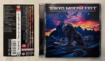Tokyo Motor Fist - Lions + 1 Bonus (japan Cd W/obi) Danger Trixter Dokken. Fixed Price $37.46.