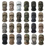 Balaclava Ski Tactical Full Face Mask Uv Protection Sun Hood Cover For Women. Fixed Price $6.99.