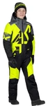 Fxr Cold Cross Cx Youth Snow Monosuit Black/hi-vis. Fixed Price $294.99.